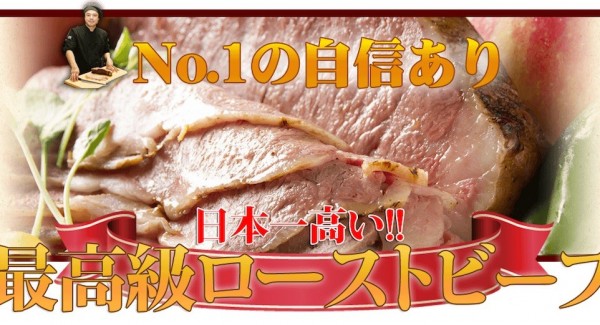 mv-1024x521