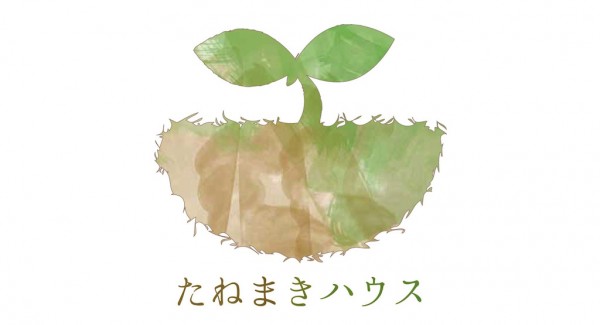 imgres 07.44.34 のコピー 3