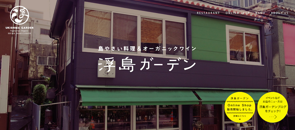 スクリーンショット 2015-02-03 16.01.45