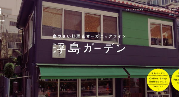 スクリーンショット 2015-02-03 16.01.45